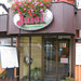 Restaurant and pizzeria Julči, Ljubljana and its Surroundings
