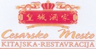 Ristorante cinese Cesarsko mesto, Litijska cesta 76, 1000 Ljubljana