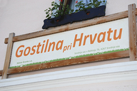 Gasthaus pri Hrvatu, Srednja vas v Bohinju
