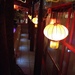 Chinesisches Restaurant Cesarsko mesto