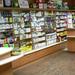 Pharmacy Brod