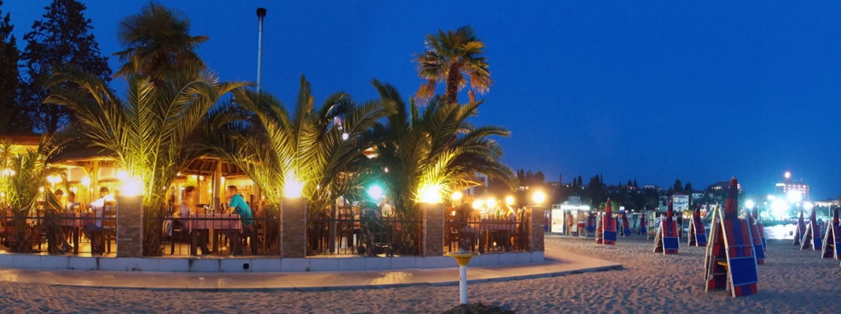 Paco 2 Pizzeria and Restaurant
